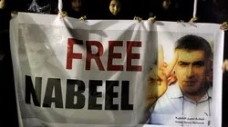 “El régimen de Bahréin rechazó la petición ONU para liberar a Nabil Rayab”