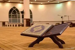 Quran Recitation Competition for Children Held in India’s Andhra Pradesh
