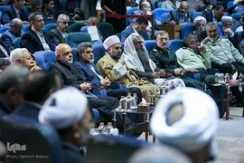 گردهمایی مسئولان اربعین حسینی
