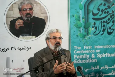 مراسم معرفی آثار استاد مسعود جان‌بزرگی