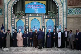 مرحله نهایی و آیین اختتامیه هفتمین دوره مسابقات قرآن کارکنان بانک سپه