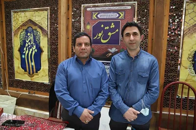 مراسم مشق نور
