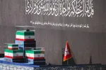 فیلم | بخشی از تلاوت «ابوالقاسمی» در ابتدای مراسم وداع با «آقای شهید ایران»