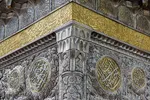 شکوه چشم نواز روضه منوره رضوی
