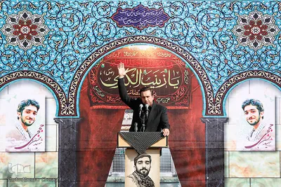 مراسم تشییع پیکر مطهر شهید محسن حججی در تهران
