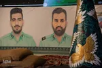 دومین یادواره شهدا و ایثارگران شمال شهر اصفهان