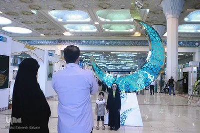 سومین شب بیست‌وپنجمین نمایشگاه بین‌المللی قرآن کریم
