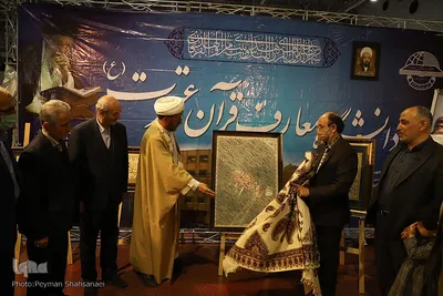 روز دوم هفدهمین نمایشگاه قرآن و عترت اصفهان