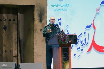 اجلاسیه نهایی کنگره ملی 10 هزار شهید استان آذربایجان شرقی