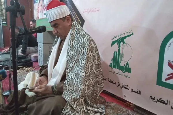 جمعية المعارف اللبنانية تحيي أمسية قرآنية في البقاع
