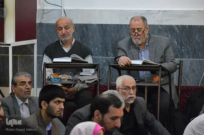 محفل انس با قرآن کریم در قم