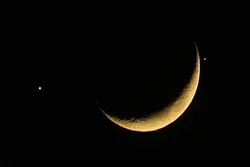 पाकिस्तान ने इस वर्ष और अगले 4 वर्षों तक ईद अल-फ़ित्र की घोषणा की