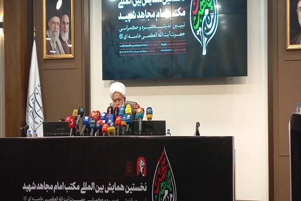 امام مجاهد شهید «زعیمی ذوفنون» و شخصیتی کمنظیر در تاریخ تشیع بود امام مجاهد شهید «زعیمی ذوفنون» و شخصیتی کمنظیر در تاریخ تشیع بود