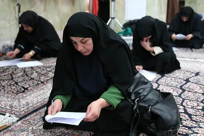 پنجمین دوره مسابقات قرآن و نهج البلاغه بیمارستانهای استان تهران