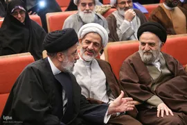 کنگره بین‌المللی علامه طباطبایی