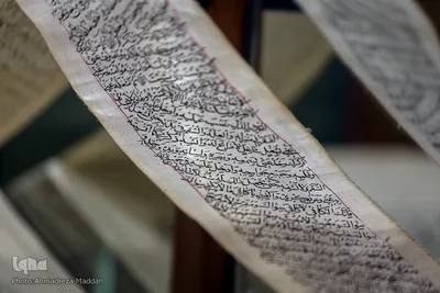 نمایشگاه قرآن و ادعیه خطی در شیراز