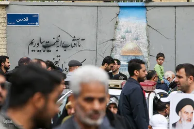 راهپیمایی روز قدس