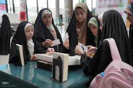 رویداد «اردی‌بهشت کتاب»