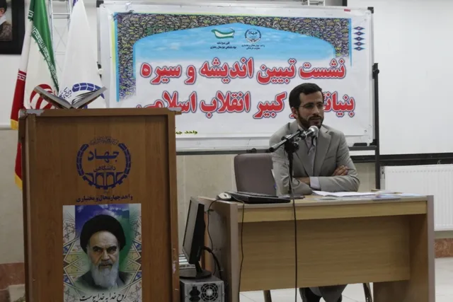 تبدیل موج‌های اسلام‌هراسی به اسلام‌خواهی در دنیا