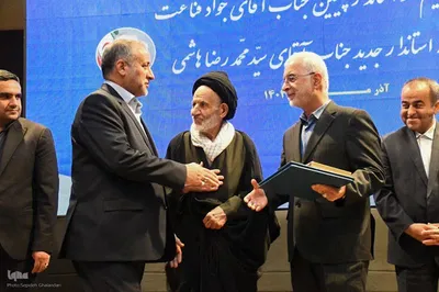 آیین تکریم و معارفه استانداران خراسان جنوبی