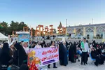 جشن میلاد امام رضا(ع) در آستان امامزاده شاهرضا(ع)
