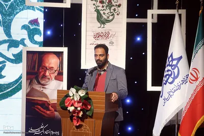 میلاد عرفان‌پور مدیر مرکز آفریش‌های ادبی در سیزدهمین جشنواره داستان و شعر انقلاب