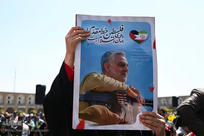 مراسم راهپیمایی روز جهانی قدس در میدان امام (ره) اصفهان
