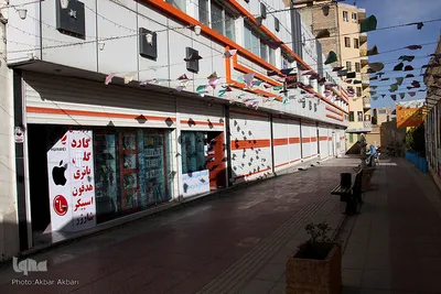 کرکره های پایین در شهرکرد