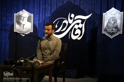 بزرگداشت «نادر طالب‌زاده» در شیراز