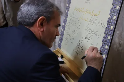 نشست صمیمی مدیران کل ادواری آموزش و پرورش آذربایجان شرقی