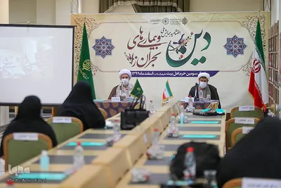 اختتامیه همایش علمی- پژوهشی «دین و بیماری های بحران زا»‎