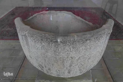 مسجد جامع اصفهان