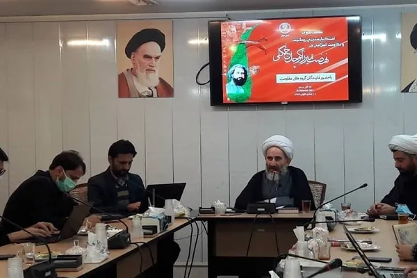 نشست «بازخوانی استکبارستیزی روحانیت در نهضت میرزا کوچک جنگلی» برگزار می‌شود