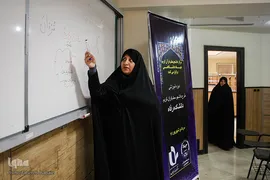 برگزاری اردوی طرح دانشجومعلم قرآن کریم
