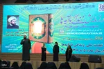 رزمایش و‌ جشن زندگی با آیه‌ها
