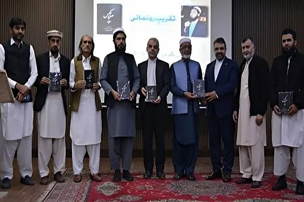 په پاکستان کې د ایران د دوو ادبی او ښوونیزو اثرونو هممهاله مخکتنه