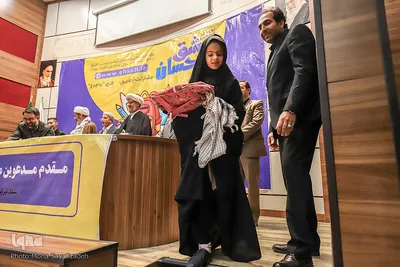 پویش مردمی «مشق احسان»