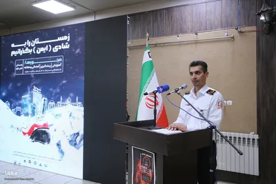 آیین گشایش نمایشگاه گروهی عکس «جلوه های نجات و حیات» در شیراز