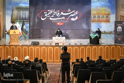 عصر شعر فاطمی در حرم حضرت عبدالعظیم (ع)