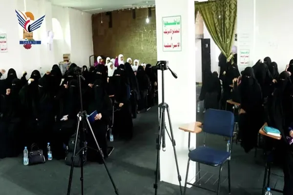 Un centre de formation coranique pour les femmes inauguré à Sanaa