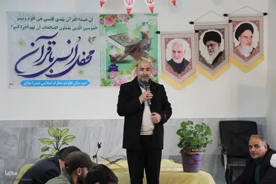 مدارس ملایر در ماه رمضان