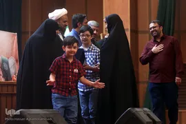 مراسم‌ اختتامیه بیست‌و‌هشتمین دوره مسابقات سراسری قرآن‌ و‌ عترت بسیج