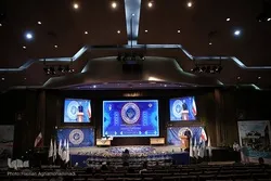Ang Pambansang Qur’an, Etrat na Pagdiriwang na mga Akademiko ng Iran ay Nagtapos