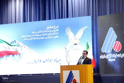 سفر رییس مجلس شورای اسلامی به استان یزد