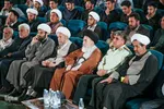 همایش ستاره‌های شهر، "روایت نهم؛ شاهدان فقیه"