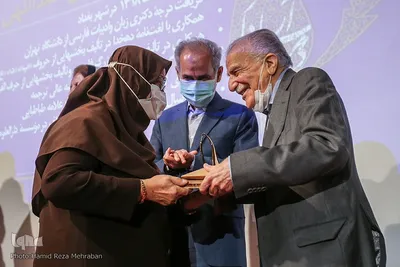 مراسم جایزه علی اکبر دهخدا