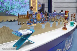 رقابت‌های رشته حفظ قرآن کریم آقایان سی و هفتمین دوره جشنواره سراسری قرآن و عترت دانشجویان وزارت علوم، تحقیقات و فن‌آوری