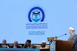 مراسم اختتامیه کنفرانس بین المللی وحدت اسلامی