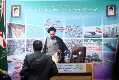 نشست خبری کمیته قرآن و ایثارگران به مناسبت دهه فجر