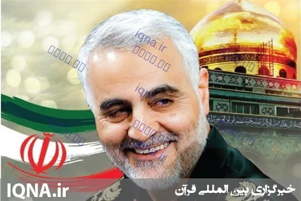تندیس سردار شهید سپهبد سلیمانی در منطقه 4 نصب می‌شود